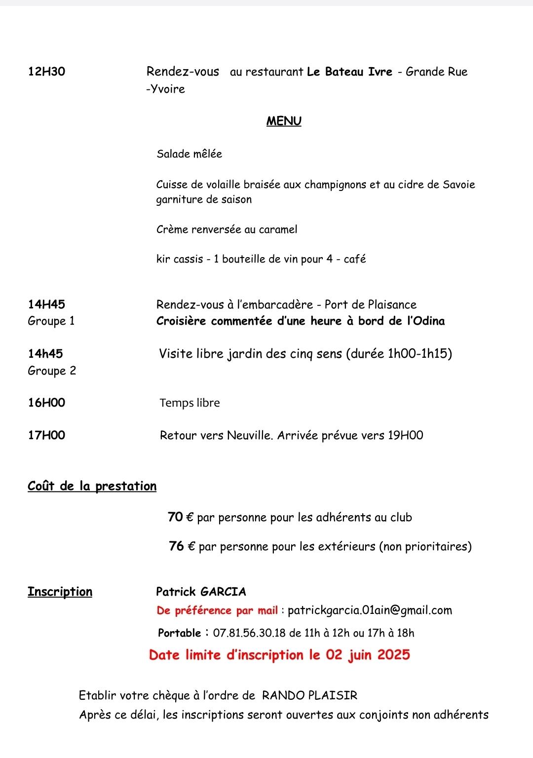 Tempfileforshare 20250726 202754